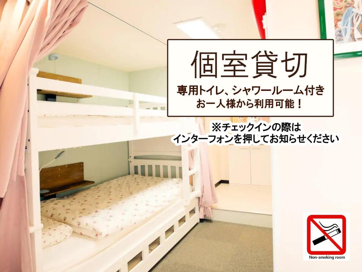 아카사카노-사토 호텔 도쿄 객실 사진