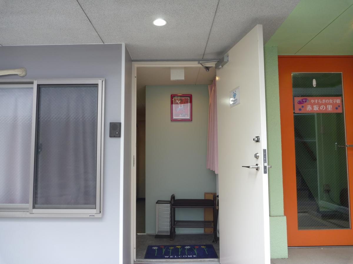 아카사카노-사토 호텔 도쿄 외부 사진
